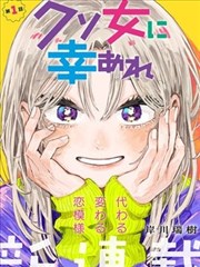 《巷口面馆》封面:深夜面馆的暖灯与蒸汽
