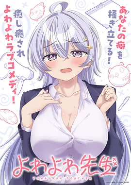 《玻璃星轨》封面:天文台穹顶与星轨长曝光