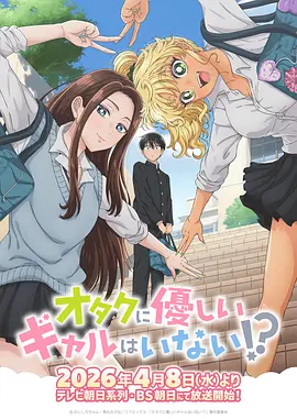 《纸鸢少年》竖版封面