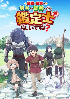 《旧书店的第七排》竖版封面
