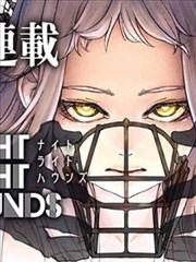 《纸鸢少年》推荐位封面