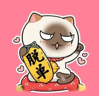 读者「旧书店第七排」头像